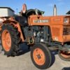 Kubota L1500 (2)